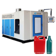 Lubricant Oil Bottle Making Plastic Moulding Machinery HDPE Jerry can Blow Molding machine